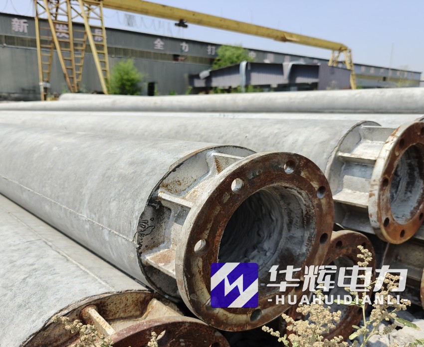 札达18米水泥电线杆