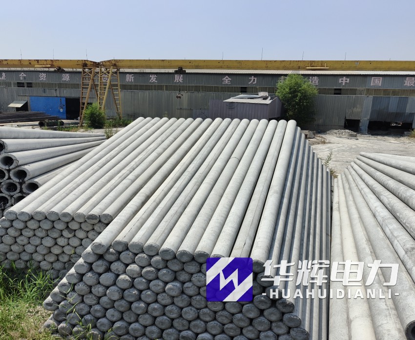 札达15米水泥电线杆